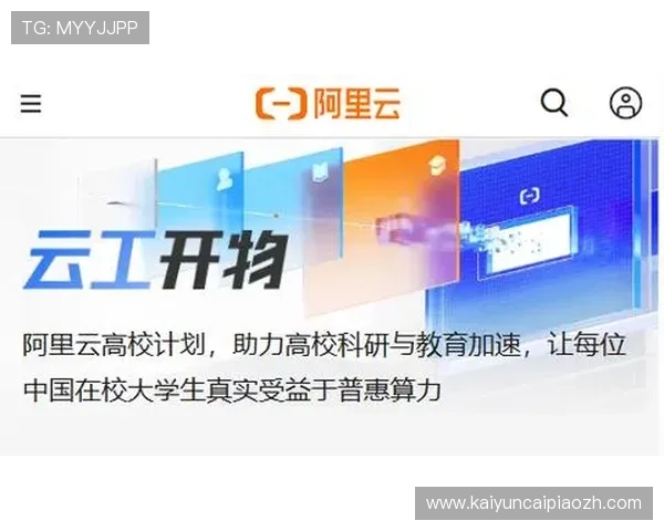 详解开云KY入口的操作步骤，带你一步步了解使用技巧